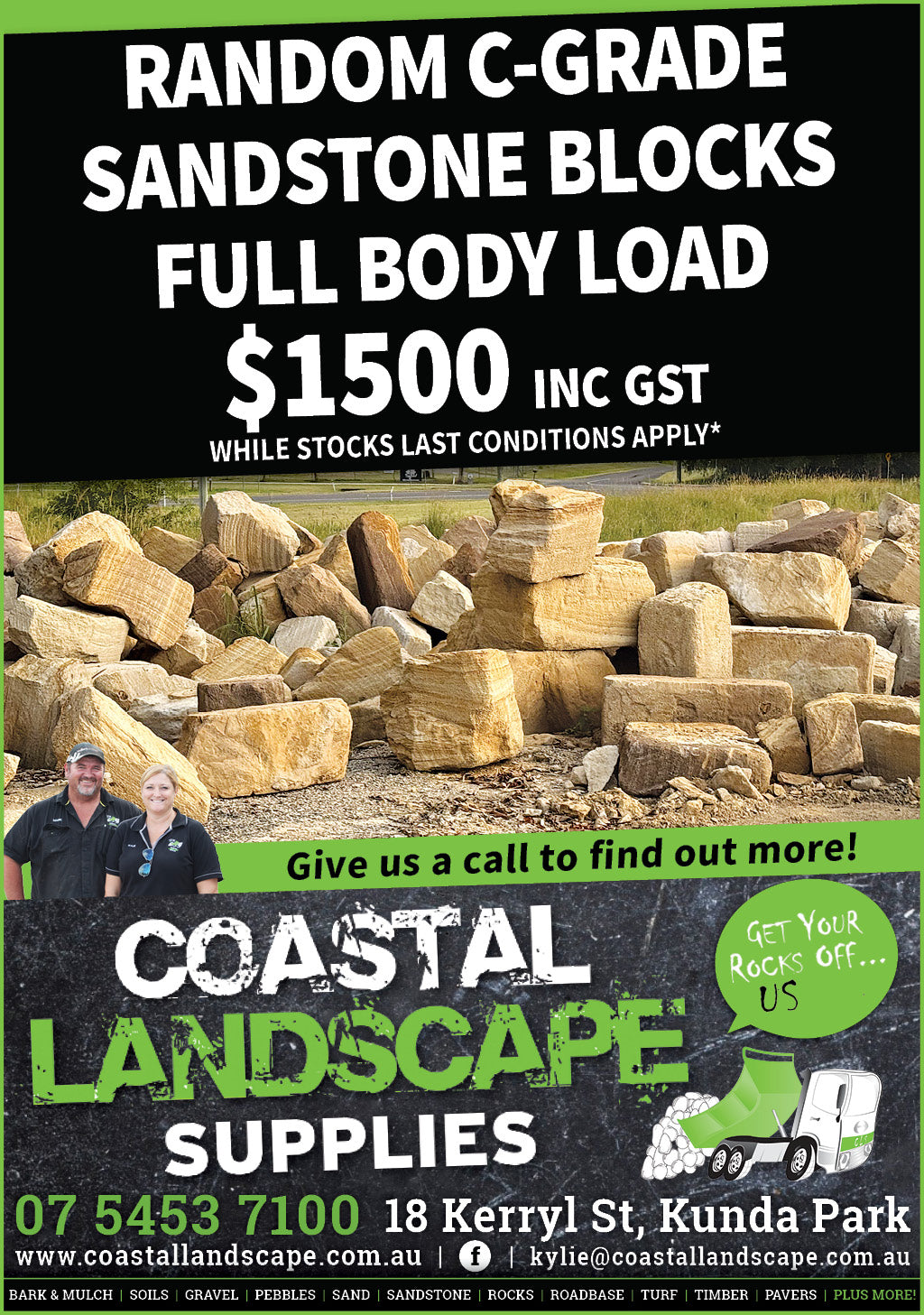 C-Grade Sandstone Blocks