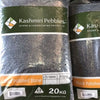 Kashmiri Pebble Polished Black
