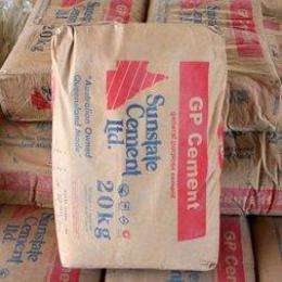 Cement Sunstate GP 20kg